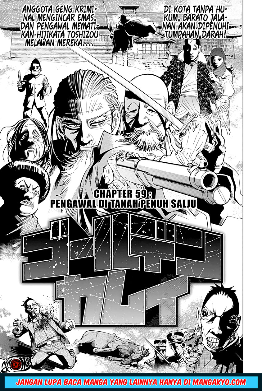Golden Kamuy Chapter 59 Gambar 1